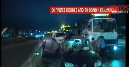 Μαθητές μετέφερε το λεωφορείο που ενεπλάκη στην καραμπόλα