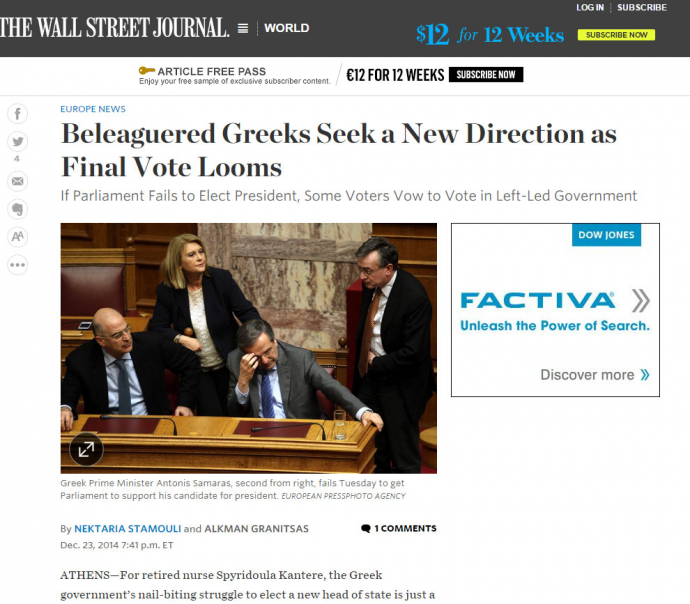 Wall Street Journal: Πολλοί Έλληνες στηρίζονται ήδη στον ΣΥΡΙΖΑ