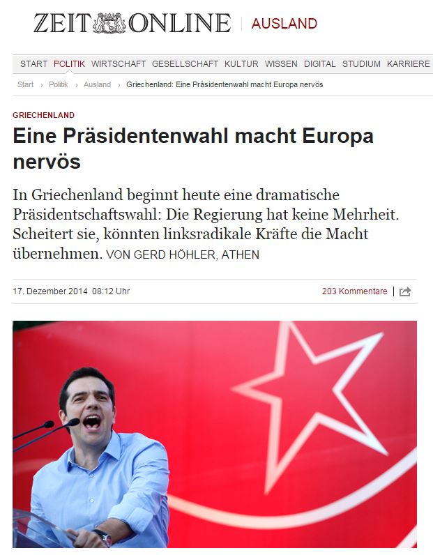 Die Zeit: Πιθανή και πάλι μία… χρεοκοπία