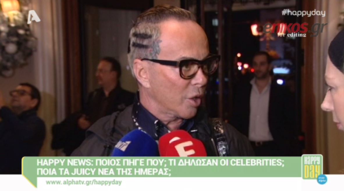 BINTEO-Γαβαλάς: Ήμουν έτοιμος να κάνω μήνυση στον Λιάγκα