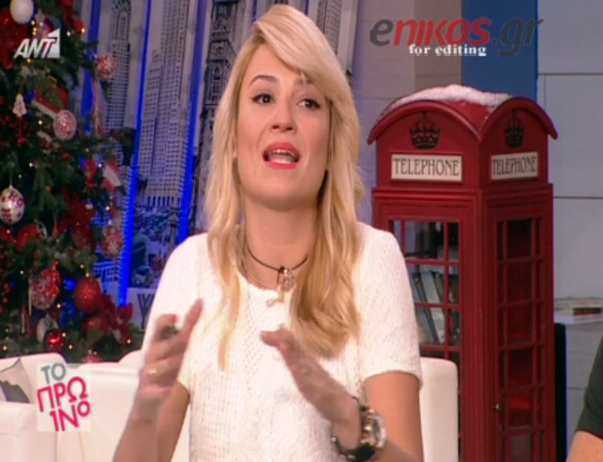 ΒΙΝΤΕΟ-Σκορδά: Δεν θέλω να ξαναπαίξουμε θέμα με τον Γαβαλά