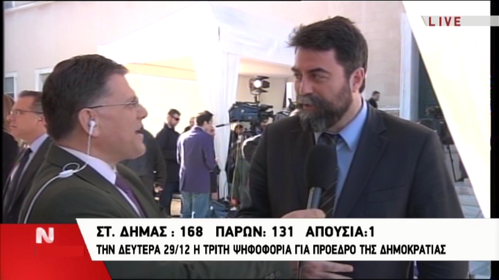 Θερμή χειραψία Σαμαρά-Οικονόμου – ΒΙΝΤΕΟ