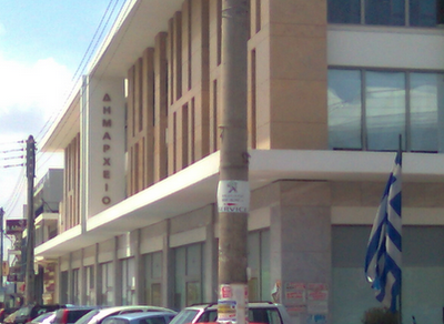 ΤΩΡΑ-Κατάληψη στα δημαρχεία της Αγ. Παρασκευής και της Ν. Φιλαδέλφειας