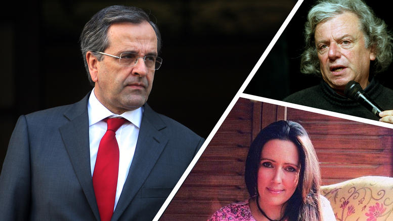 Τον πατέρα του Ν. Ρωμανού θα δει ο Πρωθυπουργός