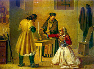 Τα γεγονότα… σαν σήμερα