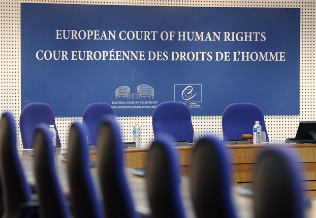 Καταδίκη της Ελλάδας από το Δικαστήριο Ανθρωπίνων Δικαιωμάτων