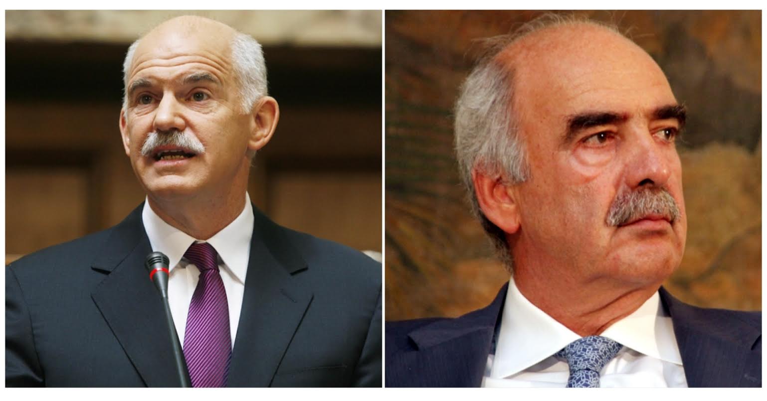 Το τηλεφώνημα του Παπανδρέου στον Μεϊμαράκη που άναψε “φωτιές”