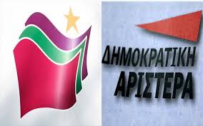 Συνάντηση αντιπροσωπειών ΣΥΡΙΖΑ-ΔΗΜΑΡ