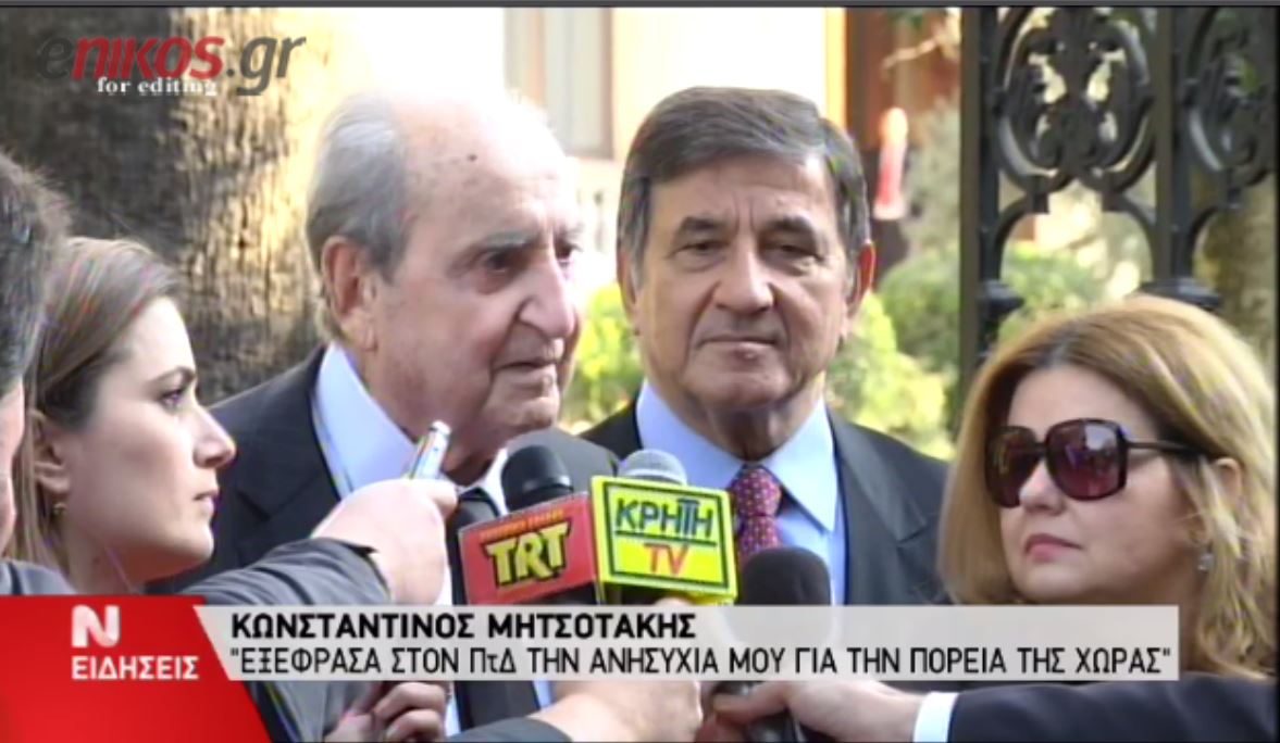 Κωνσταντίνος Μητσοτάκης: Εκλογές σε περίοδο ζούγκλας – ΒΙΝΤΕΟ