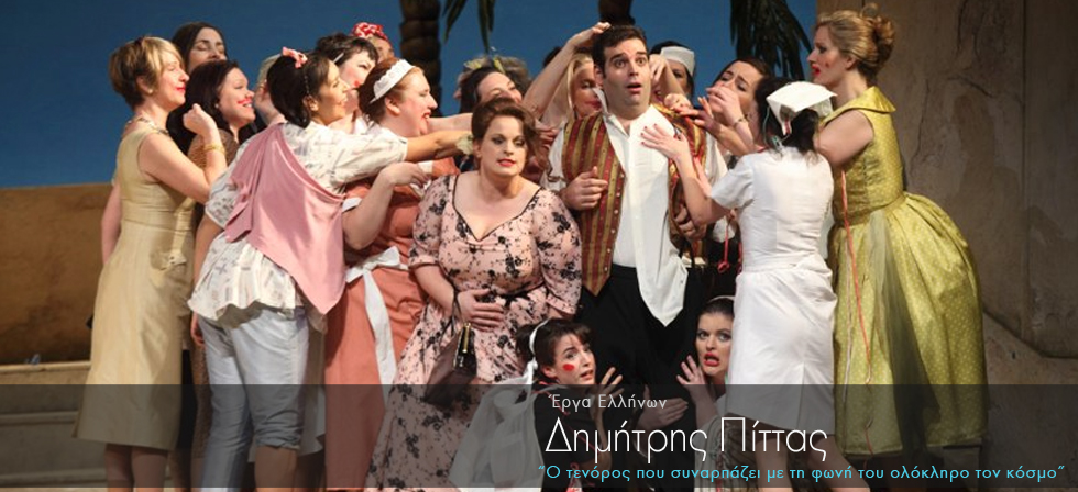 Ο Έλληνας τενόρος που συναρπάζει με τη φωνή του ολόκληρο τον κόσμο