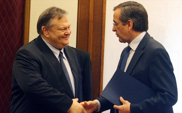 Συνάντηση Σαμαρά-Βενιζέλου