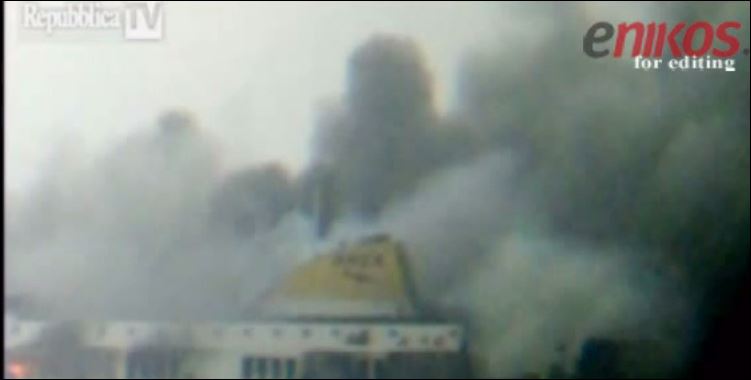 Το SOS που εξέπεμψε το Norman Atlantic – ΒΙΝΤΕΟ