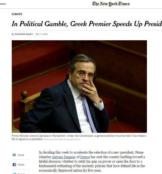 Κυρίαρχο θέμα στον Τύπο των ΗΠΑ οι εξελίξεις στην Ελλάδα