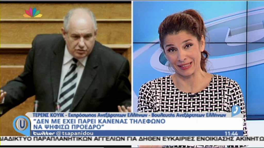 Κουίκ: Κανείς δεν με πίεσε… – BINTEO