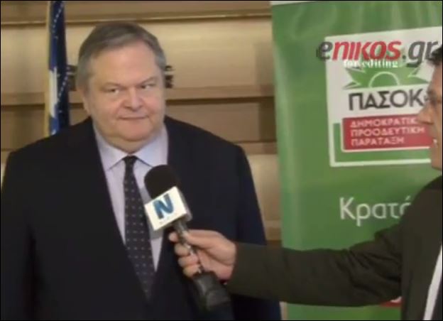 Βενιζέλος: Εκλογές νωρίτερα από το τέλος της τετραετίας – ΒΙΝΤΕΟ