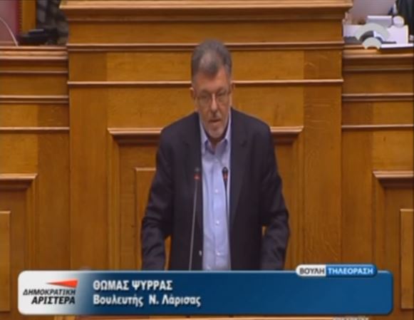 Ψύρρας: “Πρόταση-έκκληση” το κείμενο των oκτώ