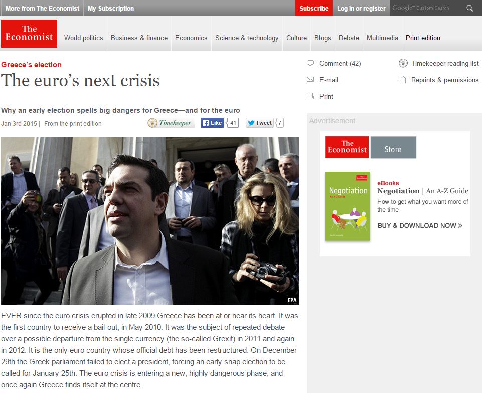Economist: Μεγάλος κίνδυνος για το ευρώ οι πρόωρες εκλογές στην Ελλάδα
