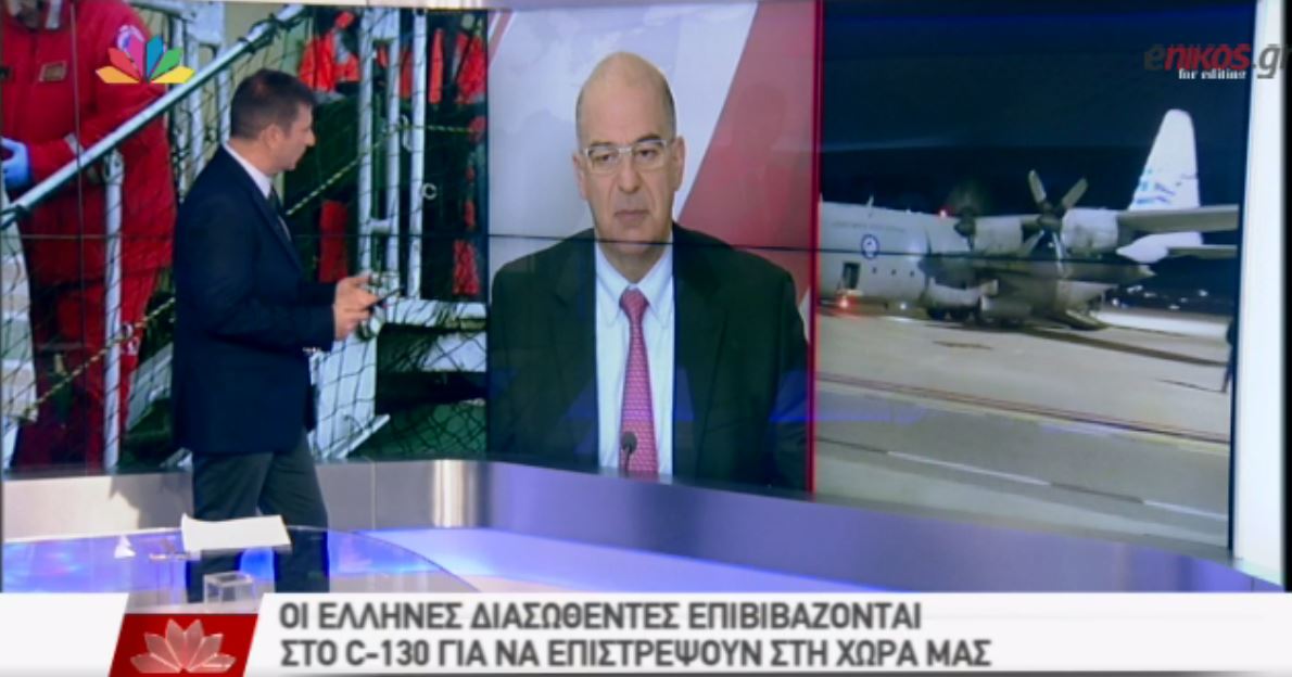 Δένδιας: Υπάρχουν πολλοί αγνοούμενοι – ΒΙΝΤΕΟ