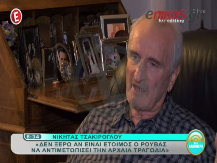 ΒΙΝΤΕΟ-Τσακίρογλου: Δεν φταίει ο Ρουβάς