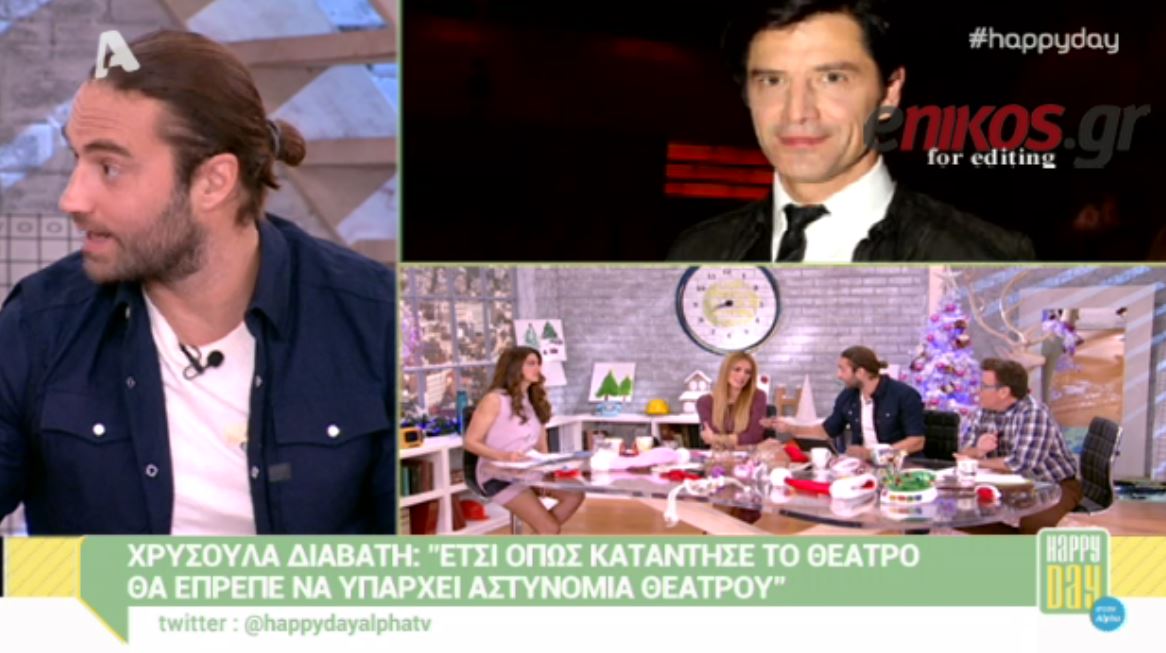 ΒΙΝΤΕΟ-Φραγκολιάς: Ρατσιστικό αυτό που είπε η Διαβάτη