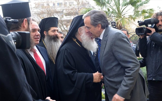 Σαμαράς: Είναι συγκινητική η προσπάθεια της Εκκλησίας