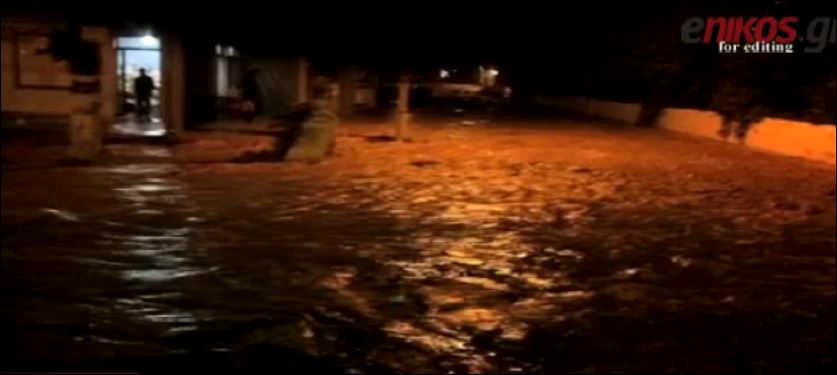 ΒΙΝΤΕΟ-Συναγερμός στον Έβρο