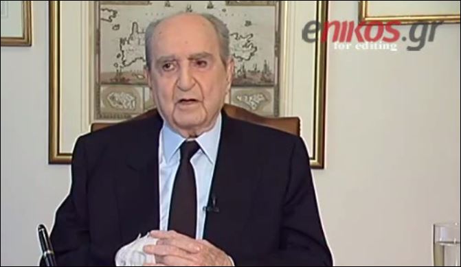 Κων. Μητσοτάκης: Η Ελλάδα χρειάζεται μία κυβέρνηση αρίστων – ΒΙΝΤΕΟ