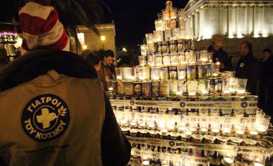 Ένα χριστουγεννιάτικο δέντρο για καλό σκοπό