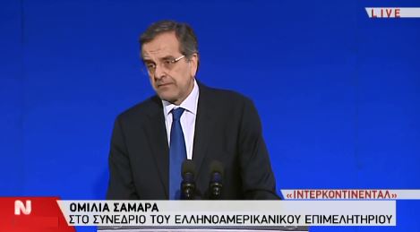 Σαμαράς:Δεν πρόκειται να δεχθώ τις παράλογες πιέσεις της τρόικας
