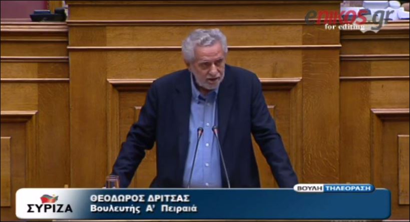 ΒΙΝΤΕΟ-Δρίτσας: Δεν μπορεί να είστε τόσο ελαφρόμυαλοι