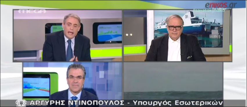 Ντινόπουλος: Ετοιμάζουμε την υποδοχή των επιβατών – ΒΙΝΤΕΟ
