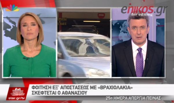 ΒΙΝΤΕΟ-Ο Νίκος Χατζηνικολάου για τον Ρωμανό