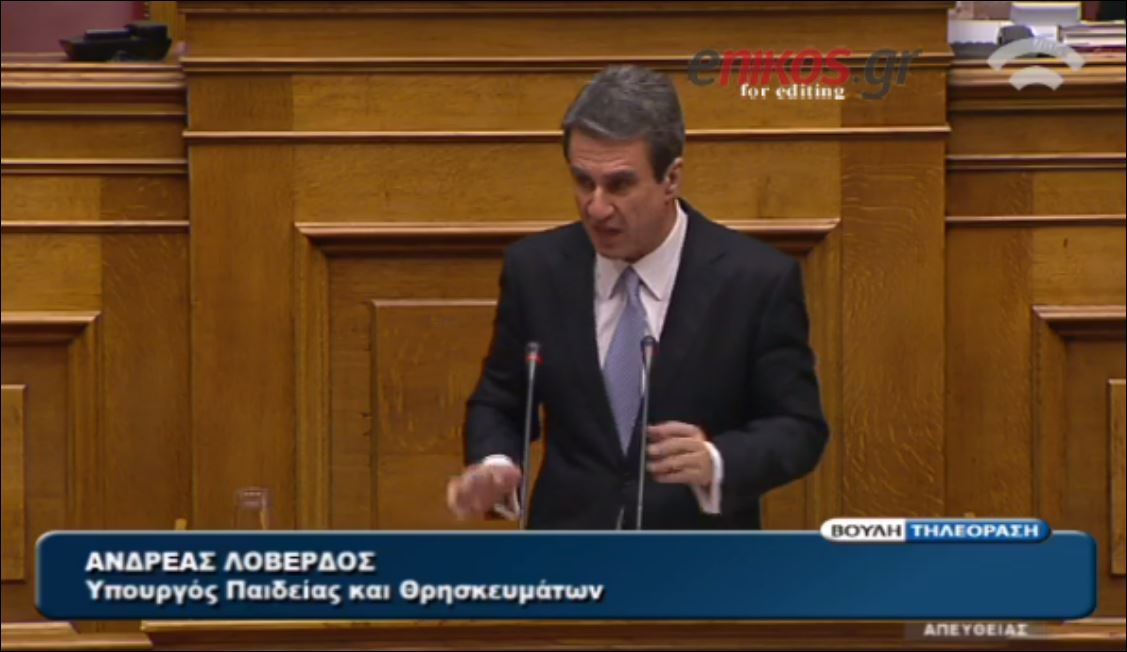 ΒΙΝΤΕΟ-Λοβέρδος για Ρωμανό: Αν πάθει κάτι το κρίμα στο λαιμό όσων ολιγώρησαν