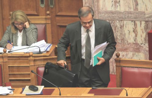 ΦΩΤΟ-Το γαλάζιο σημειωματάριο του Χαρδούβελη