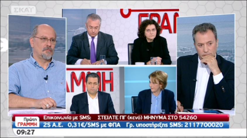 ΒΙΝΤΕΟ-Ρεπούση: Σύγκλιση με τον ΣΥΡΙΖΑ με αυτόνομη ΔΗΜΑΡ