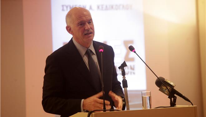 Η επιστροφή του Γιώργου Παπανδρέου-Ανακοινώνει νέο κόμμα στις 30 Δεκεμβρίου