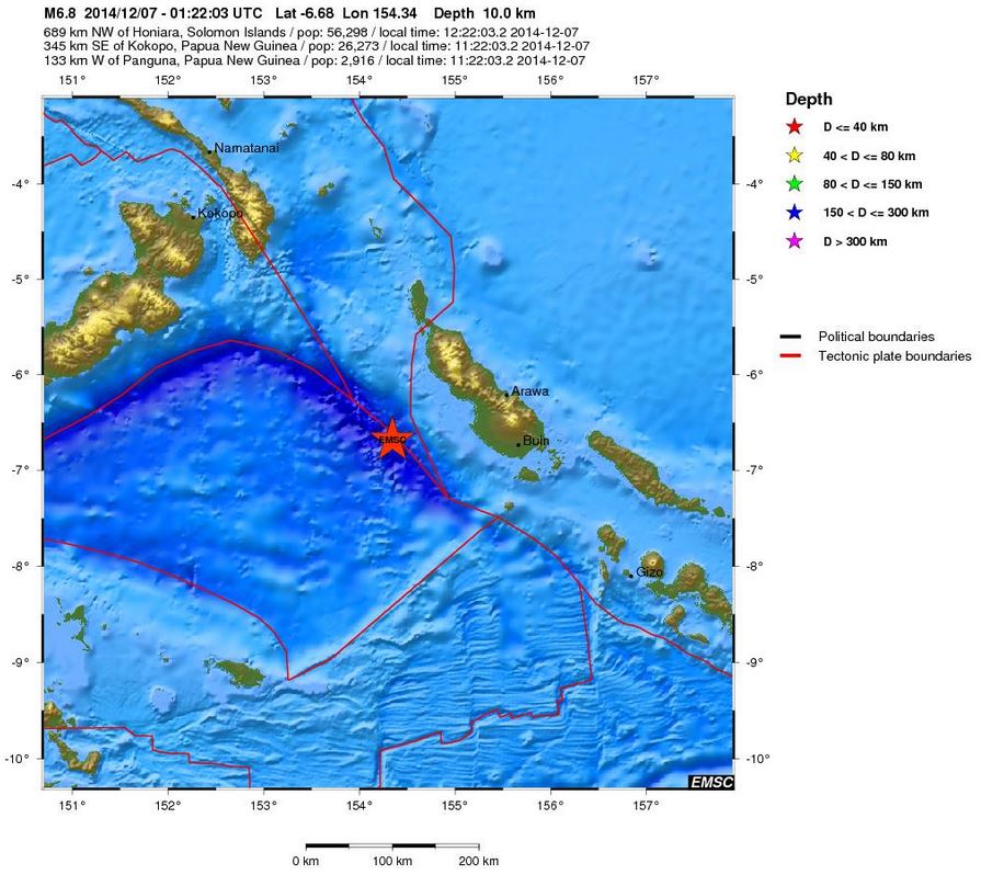 Σεισμός 6.8 Ρίχτερ αναστάτωσε την Παπούα Νέα Γουινέα
