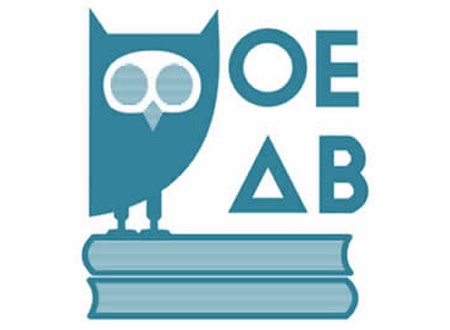 Τα γεγονότα… σαν σήμερα