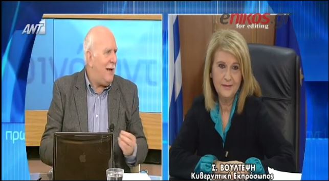 Βούλτεψη για Καμμένο-Χαϊκάλη: Μεταξύ τους παρακολουθούσαν ο ένας τον άλλον – ΒΙΝΤΕΟ