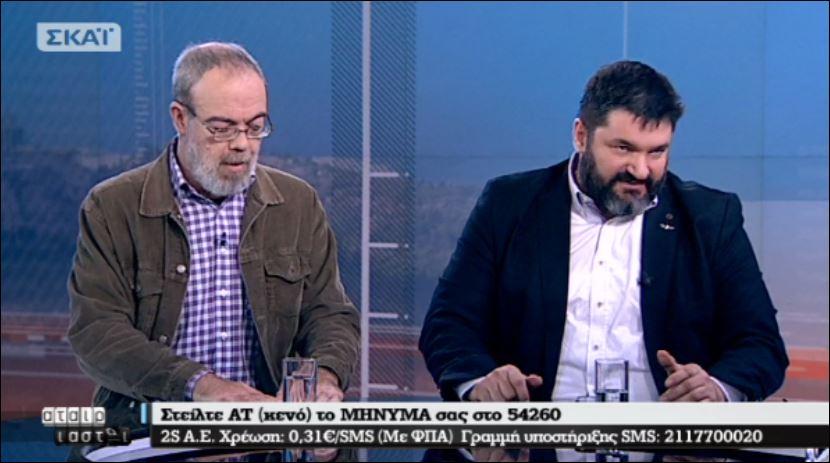 ΒΙΝΤΕΟ-Κρανιδιώτης: Στο Facebook βγάζεις γκόμενα δεν εξαγοράζεις βουλευτές