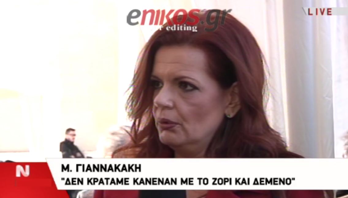Γιαννακάκη για Φούντα: Δεν κρατάμε κανέναν με το ζόρι – ΒΙΝΤΕΟ