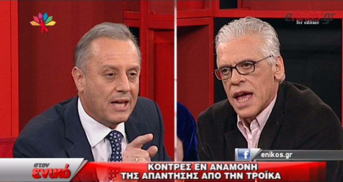 ΒΙΝΤΕΟ-Αντιπαράθεση Μπέζα-Μηλιού για το χρέος