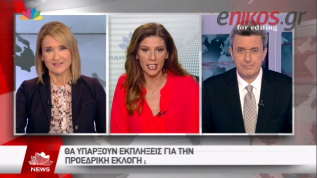 ΒΙΝΤΕΟ-Ο Νίκος Χατζηνικολάου για την προεδρική εκλογή