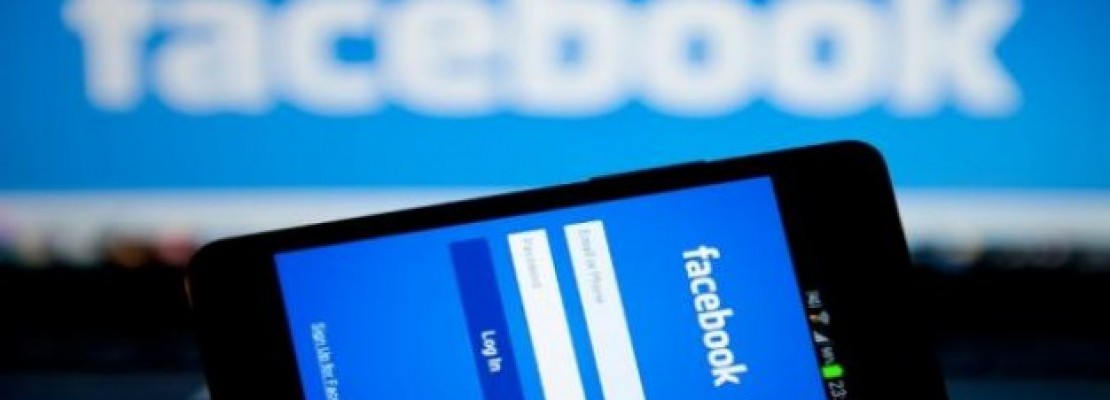 Δωρεάν υπηρεσία ασφάλειας στους χρήστες του Facebook