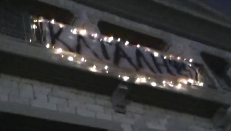 Βγήκαν από την κατάληψη με νταούλια και κλαρίνα – ΒΙΝΤΕΟ