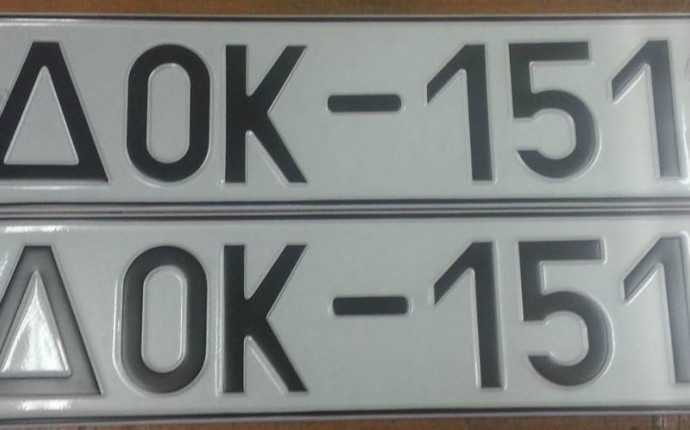 Ελεύθερη ξανά η χρήση των πινακίδων “ΔΟΚ”