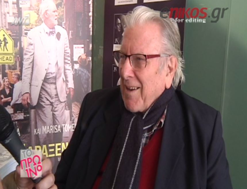 Bουτσάς: Ένα παιδί θα με ξανανιώσει – ΒΙΝΤΕΟ