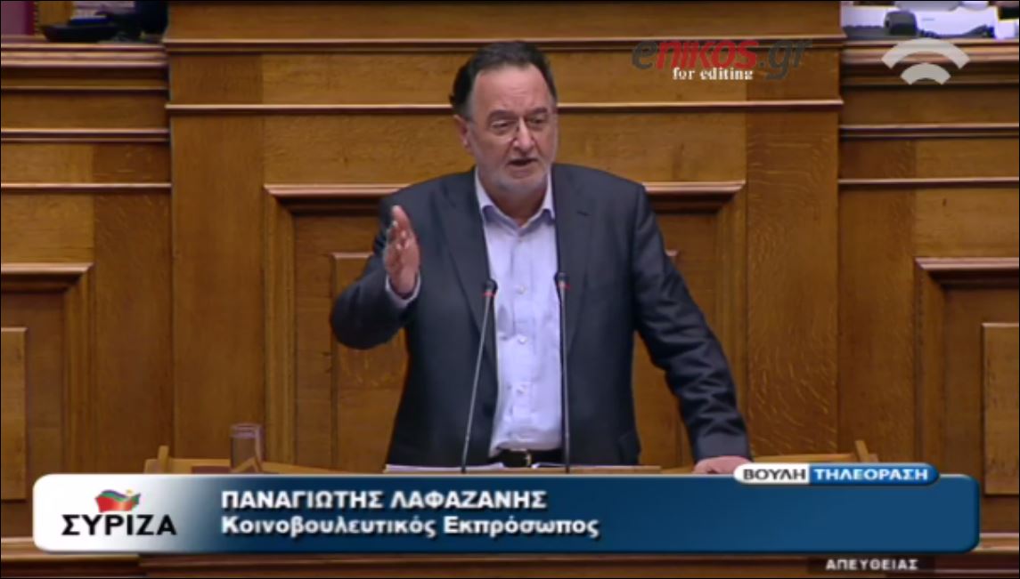 ΒΙΝΤΕΟ-Λαφαζάνης: Να πείτε στην τρόικα ότι το κράτος δεν εκβιάζεται
