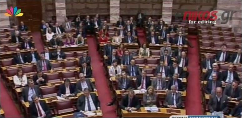 ΒΙΝΤΕΟ-Οι βουλευτές που θα κρίνουν την εκλογή του Δήμα