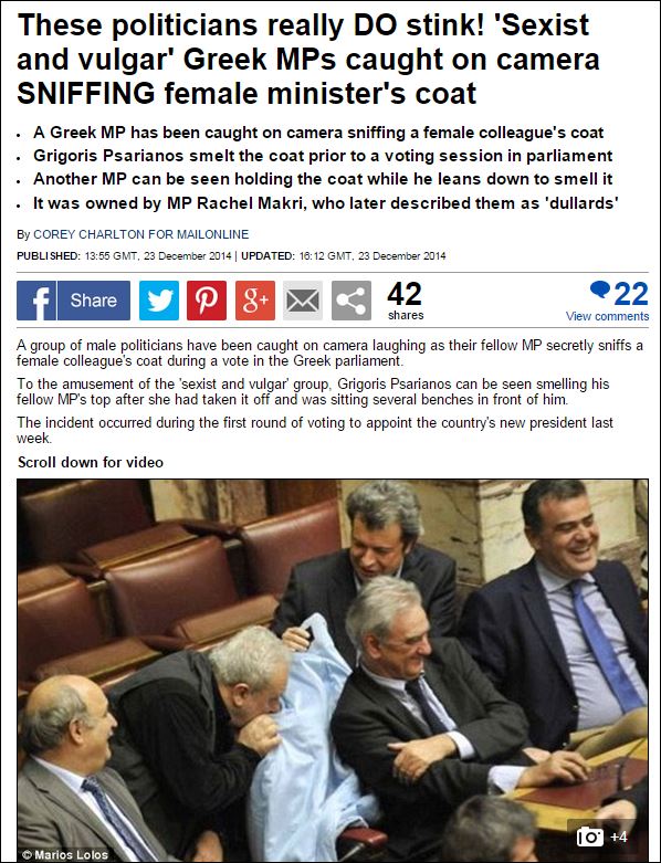 Η Daily Mail για το “παλτό”, τον Ψαριανό και την Μακρή